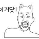 에듀펜샵 이미지