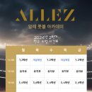 인동36길-17 이미지