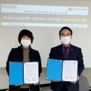 미래복지재가센터 브레이크뉴스
