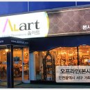 간석LH1단지 이미지