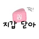 아일펜션 이미지