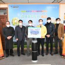 음성군청 민원실 이미지