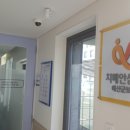 충청남도 예산군 치매안심센터 이미지