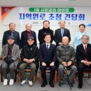 제중의원 이미지