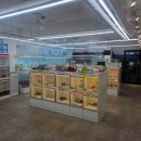 펫엔글라이더본점 이미지