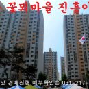 수원-1108 이미지