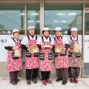 어르신뻥쟁이 이미지