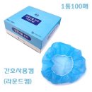태인기획 쇼핑하우