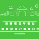 회덕공인중개사사무소 네이버블로그