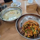 비당국수 이미지