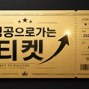 인스타부동산컨설팅
