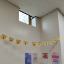 효자초등학교병설유치원 이미지