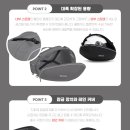 고속오토바이