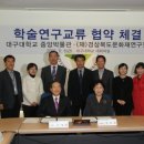 경상북도문화재연구원박물관 티스토리