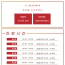 닥터디자이너의원안산 이미지