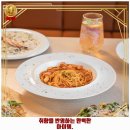새롬동_새뜸정문 102동앞 | 새롬동 맛집 세컨디포레스트 세종점 추천 1순위 가격 주차 예약 리뷰 알아봐요