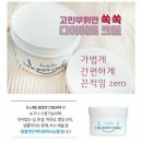 (주)바디로 이미지