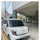 송영시스템 이미지