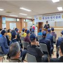 무공수훈자회 서구지회 이미지