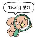 라이프 인 을지로 이미지