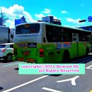 뉴금호온천 이미지