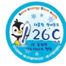 경희아이한의원 이미지