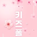 애폴스튜디오 네이버블로그