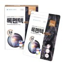 케어모어 이미지