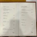 여행하기 좋은 날 | 단양 가족여행, 아기랑 여행하기 좋은 소노벨 단양 east 솔직 후기!