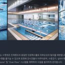 반트휘트니스클럽 네이버블로그