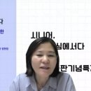 수학의중심에서다학원