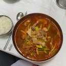 (주)송도공원생고기전문 이미지