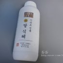 전통가자미식혜 이미지