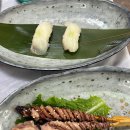 궁전횟집 | 여수 궁전횟집 회 코스요리 모듬회 랍스터 세트