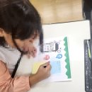 진천삼수초등학교 이미지