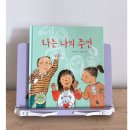 연지동-6 이미지