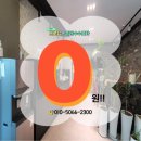 에이엔에이빌딩 이미지