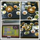 이박사냄비갈비 이미지