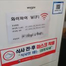 김희라돈까스 구래점 | 김포 돈까스 맛집 푸짐한 양의 최고의 가성비 왕돈까스 김희라 왕돈까스 구래점에 다녀온 솔직 후기!