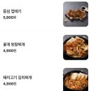 오일내 신촌점 이미지