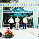 법성포초등학교 이미지