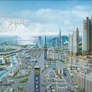 (주)동부토건 이미지