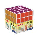 더 큐브빌딩 이미지