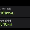 38커피