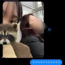 새롭고 해로운 마음으로