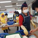 남면경로식당 이미지