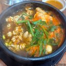탕이랑구이랑 | 가산역 맛집 탕이랑구이랑 점심 알탕 후기