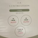비피필라테스신사 - 13668 | 신사역 필라테스 센터 [비피필라테스 신사본점] 임산부 필라테스, 다이어트, 체형교정, 재활 / 내돈내산