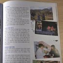 군청구내식당 | 경북 겨울여행 영양 꽁꽁겨울축제 아이와 가볼만한곳