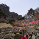 청량사 입구 이미지